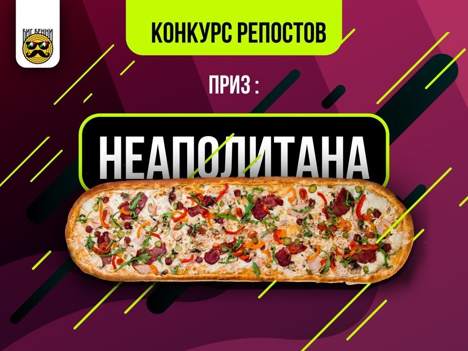 Все скидки и акции Все скидки и акции